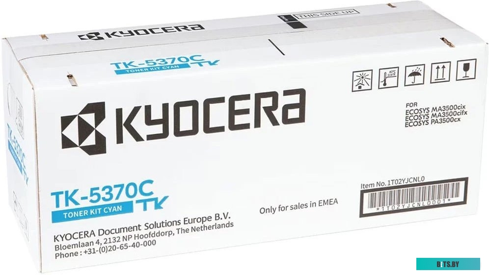Картридж лазерный Kyocera TK-5370C 1T02YJCNL0.