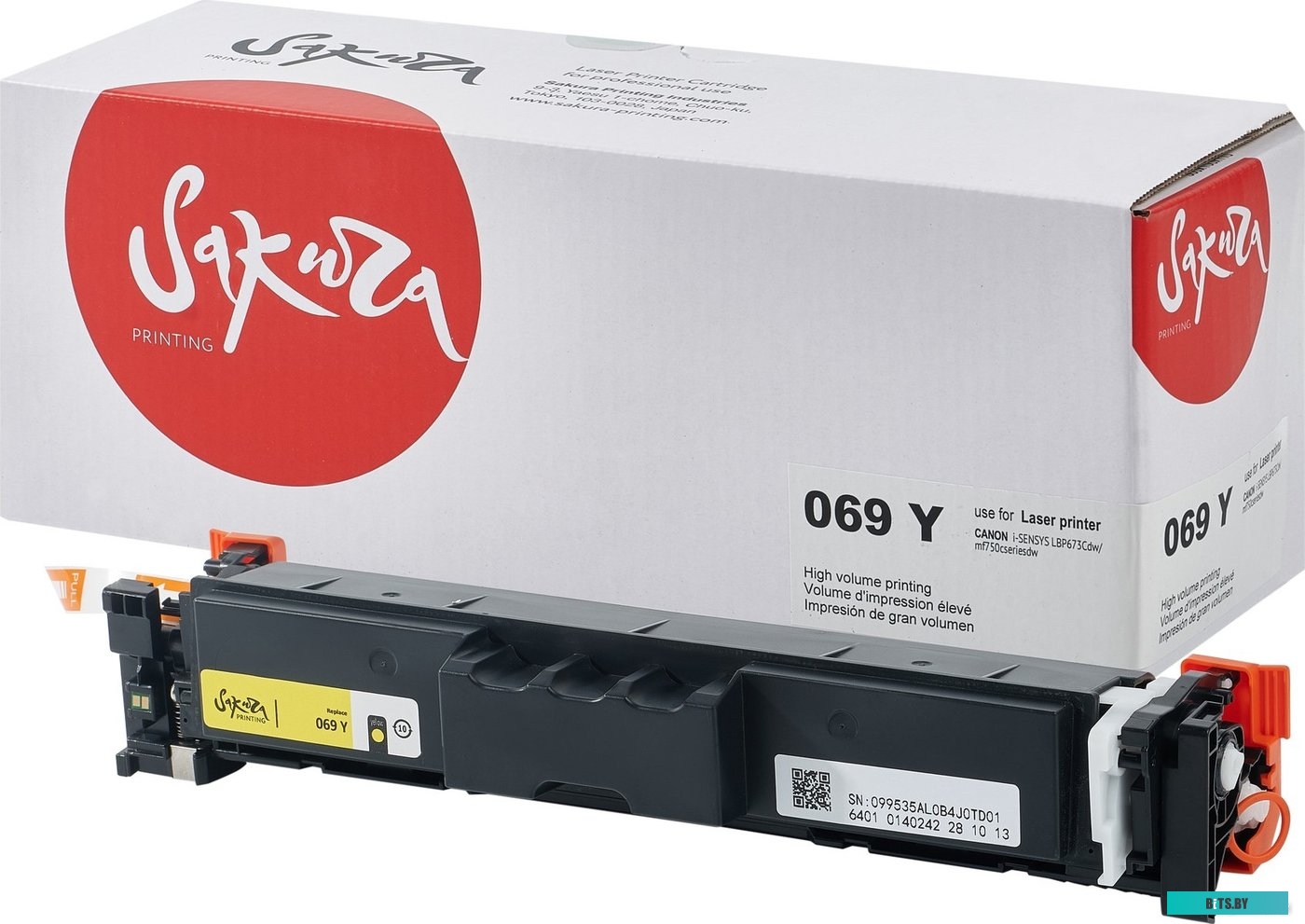 Картридж Sakura SA069Y 069Y (5091C002).