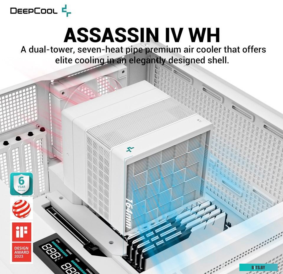 Кулер DeepCool ASSASSIN IV WH R-ASN4-WHNNMT-G