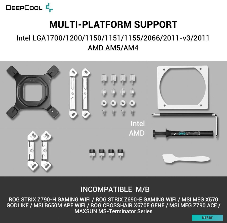 Кулер DeepCool ASSASSIN IV WH R-ASN4-WHNNMT-G