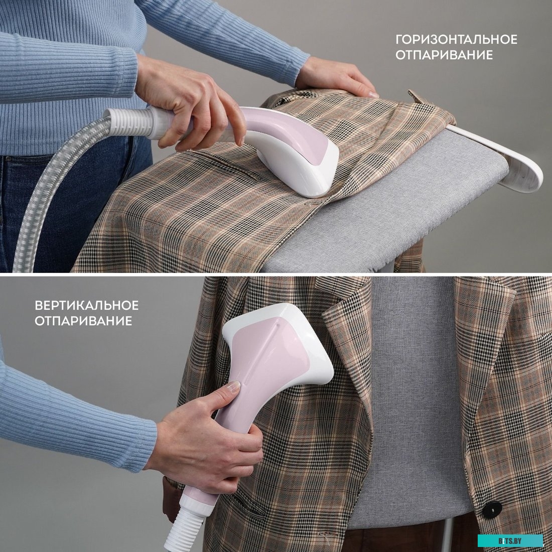 ГЛ6216Л Отпариватель напольный Galaxy Line GL 6216 2200Вт белый/розовый