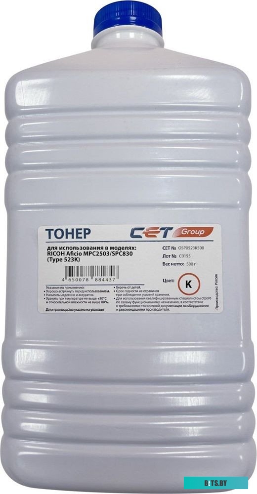 Тонер Cet Type 523 OSP0523K500.