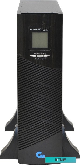АПСМ.435241.017-06 ИБП Связь Инжиниринг СИПБ1,5КA.9-11/СУХ 1350W/1500VA RT 