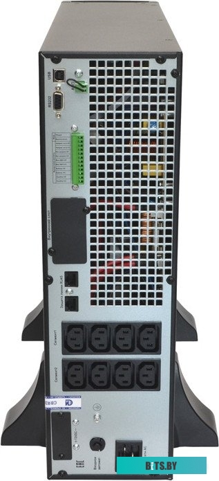 АПСМ.435241.017-06 ИБП Связь Инжиниринг СИПБ1,5КA.9-11/СУХ 1350W/1500VA RT 