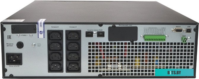 АПСМ.435241.017-06 ИБП Связь Инжиниринг СИПБ1,5КA.9-11/СУХ 1350W/1500VA RT 
