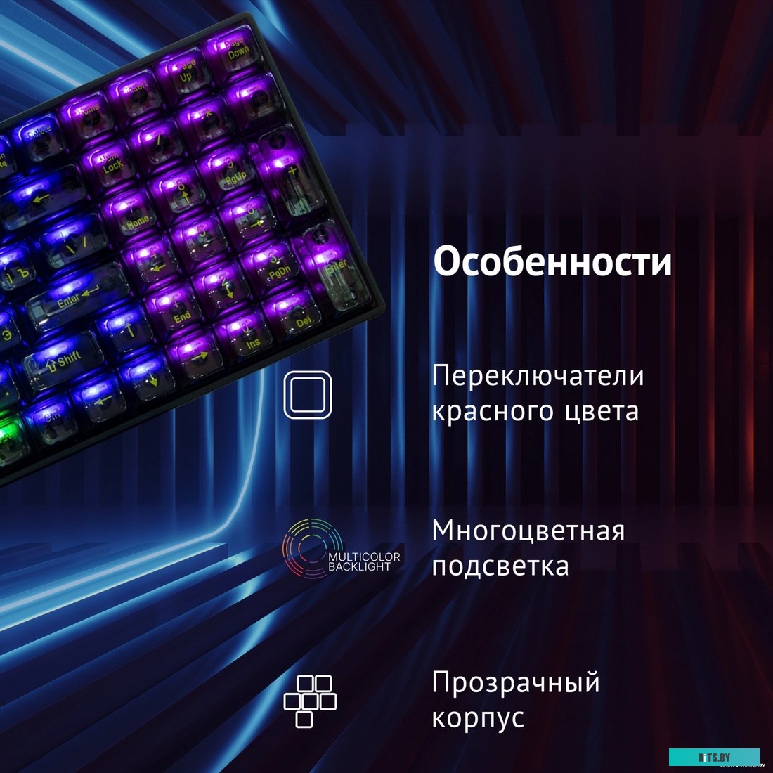 Клавиатура Оклик 915GK 1790371