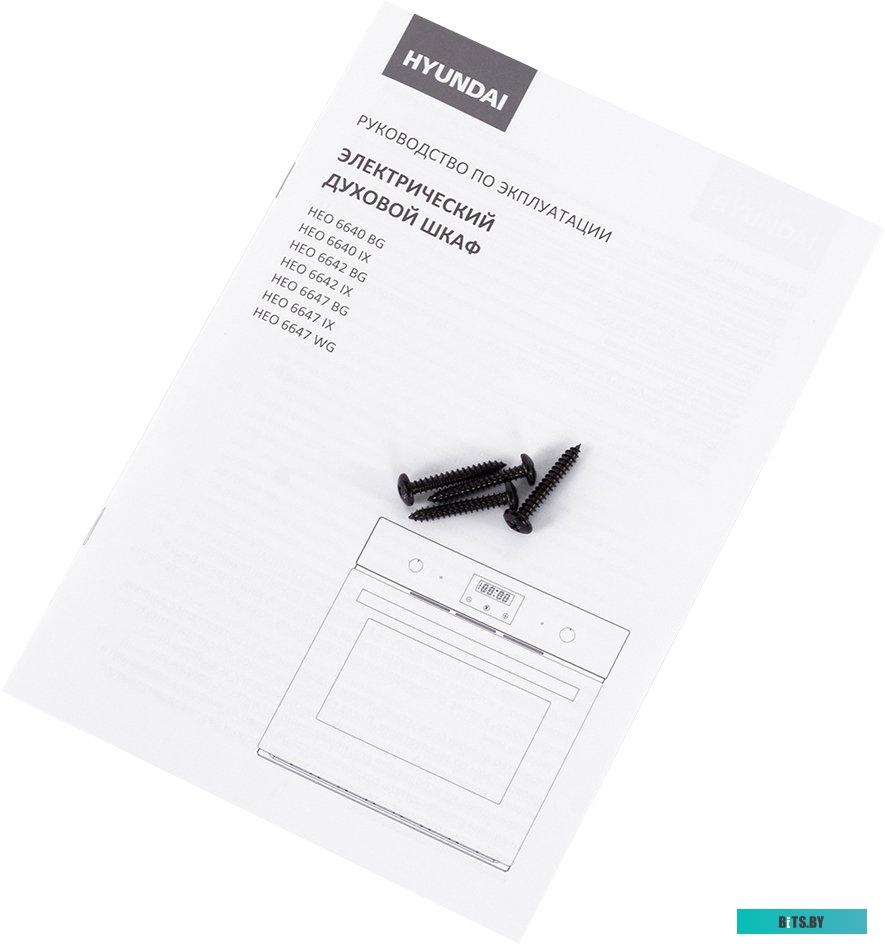 HEO 6642 BG Духовой шкаф Электрический Hyundai HEO 6642 BG черный