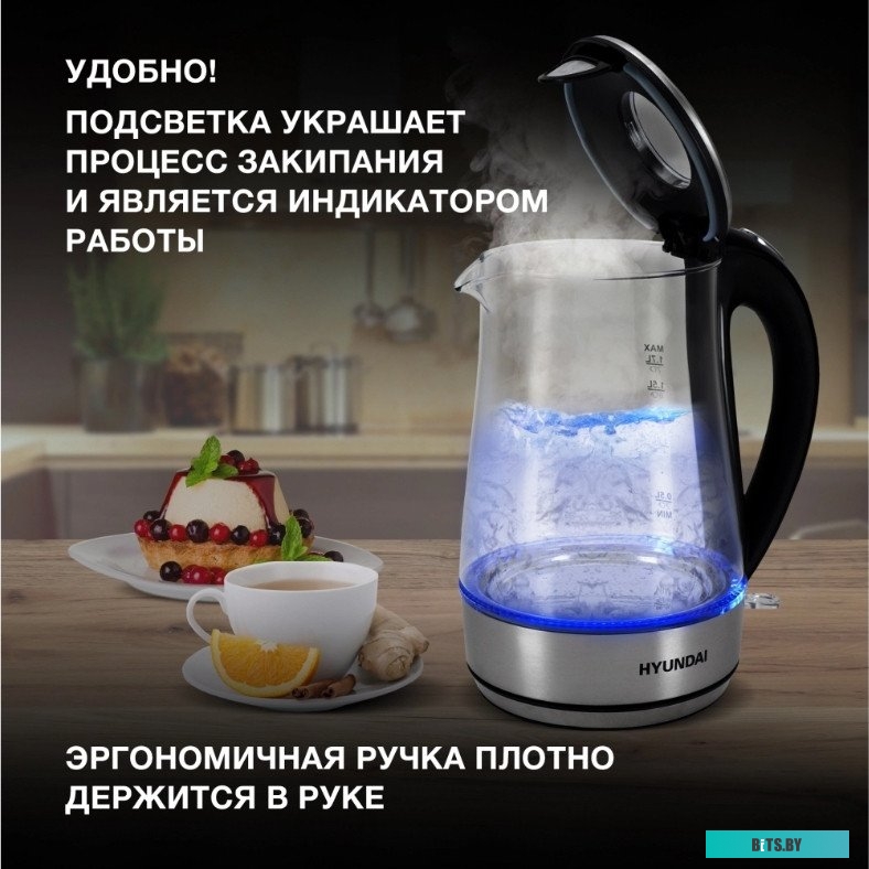 HYK-G8406 Чайник электрический Hyundai HYK-G8406 1.7л. 2200Вт прозрачный/черный (корпус: нержавеющая сталь)