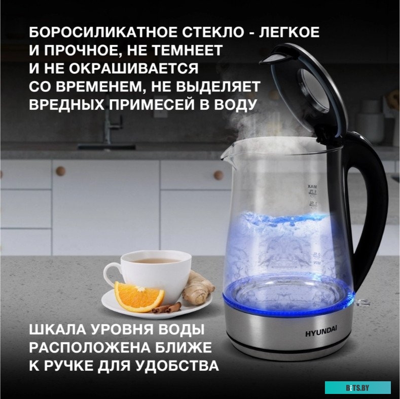 HYK-G8406 Чайник электрический Hyundai HYK-G8406 1.7л. 2200Вт прозрачный/черный (корпус: нержавеющая сталь)