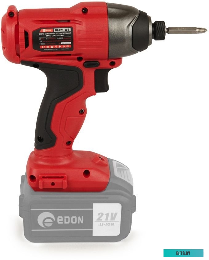 105101406 Лампа светодиодная Gauss 105101406 6Вт цок.:E14 шар 220B св.свеч.RGB (упак.:1шт)