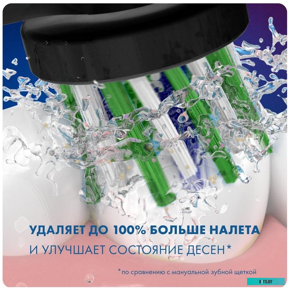 3/D505.513.3X Зубная щетка электрическая Oral-B Pro 3/D505.513.3X розовый