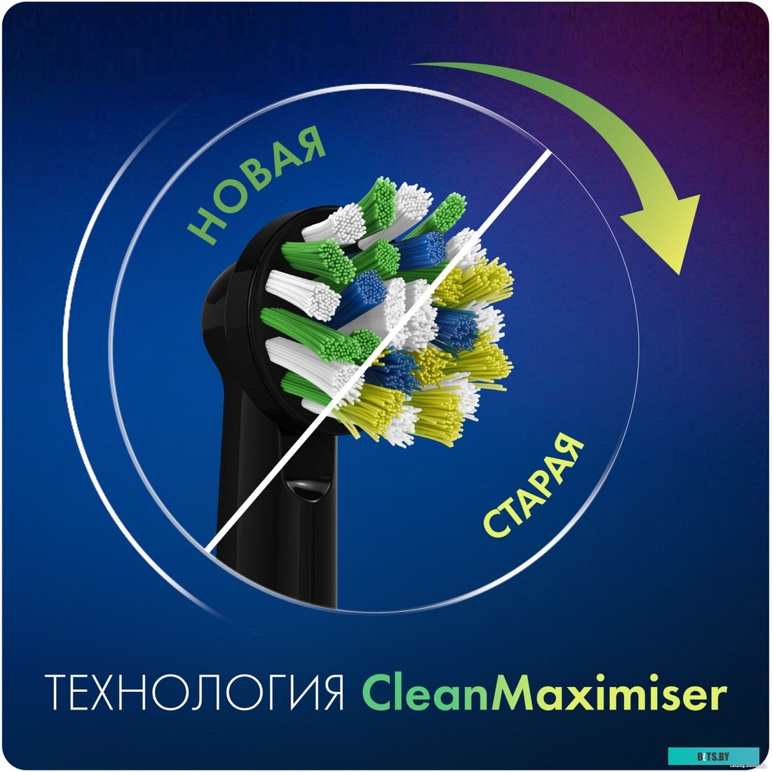 3/D505.513.3X Зубная щетка электрическая Oral-B Pro 3/D505.513.3X розовый