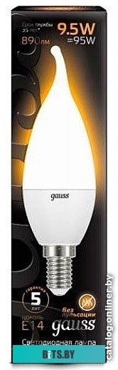 104101110 Лампа светодиодная Gauss 9.5Вт цок.:E14 свеча 220B 3000K св.свеч.бел.теп. (упак.:1шт) (104101110)