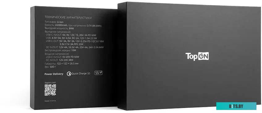 Внешний Аккумулятор TopON TOP-T84 24000mAh (88.8Wh)