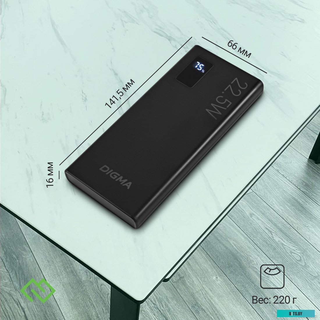 DGPF10A22PBK Мобильный аккумулятор Digma DGPF10A 10000mAh QC3.0/PD3.0 22.5W 5A 2xUSB-A/USB-C черный (DGPF10A22PBK)