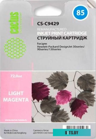 Картридж Cactus CS-C9429 (аналог HP C9429A)