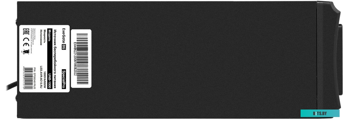 Источник бесперебойного питания (ИБП) ExeGate SpecialPro UNB-1000.LED.AVR.EURO.RJ <EP285483RUS>