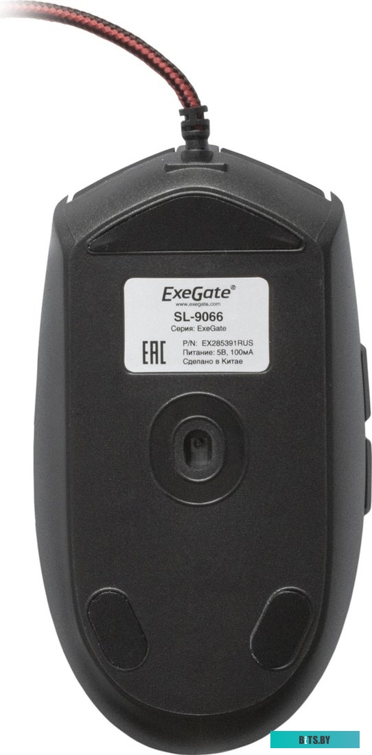 Мышь ExeGate SL-9066
