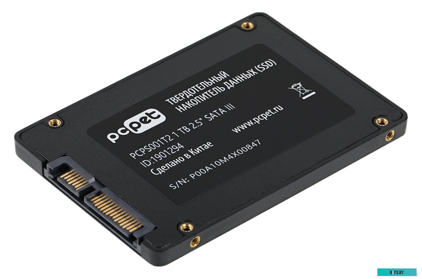 Внешний жёсткий диск PC Pet 1TB PCPS001T2.