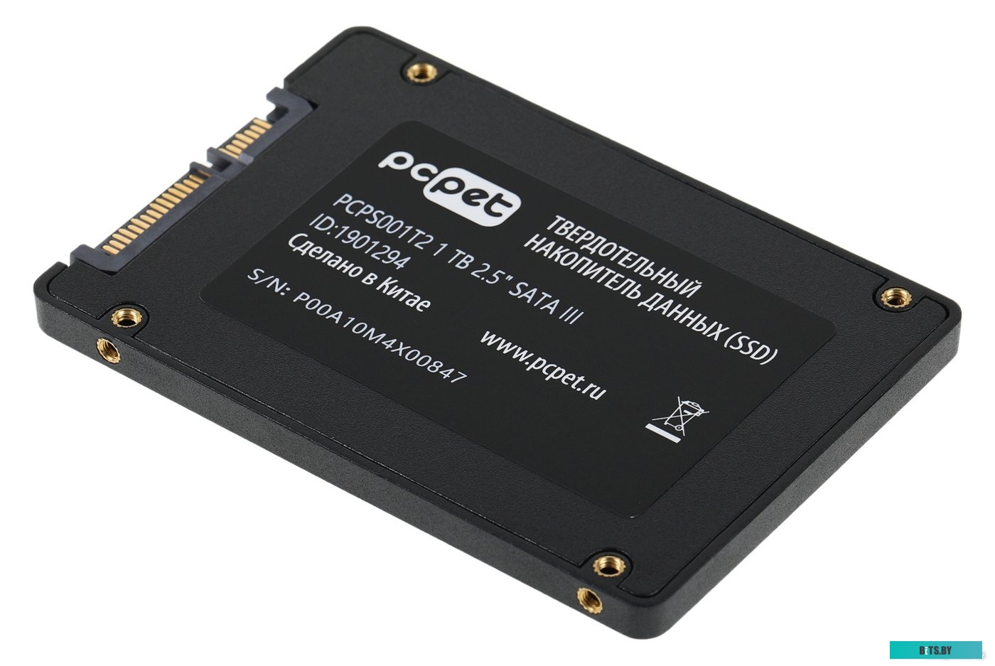Внешний жёсткий диск PC Pet 1TB PCPS001T2.