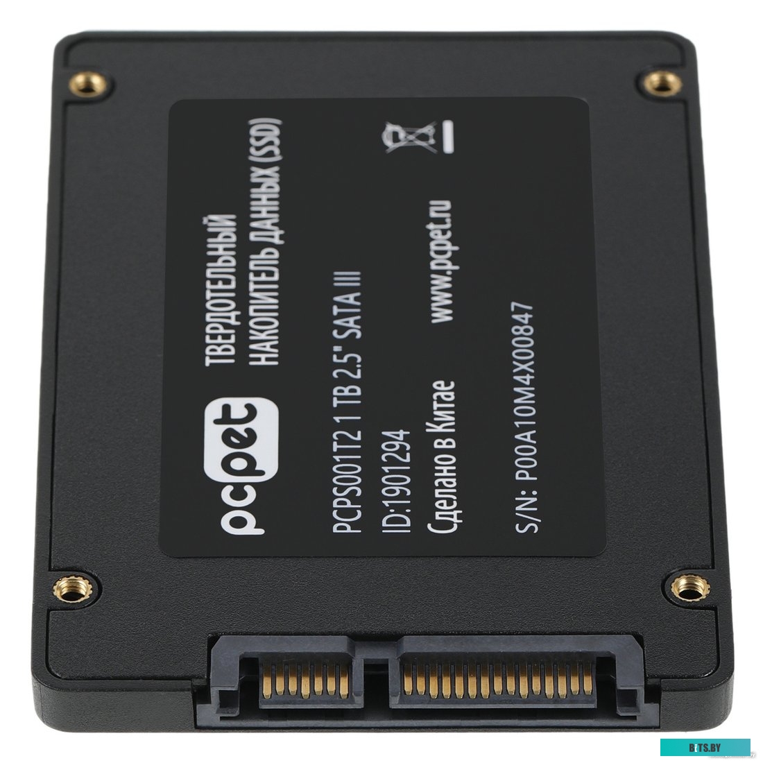 Внешний жёсткий диск PC Pet 1TB PCPS001T2.