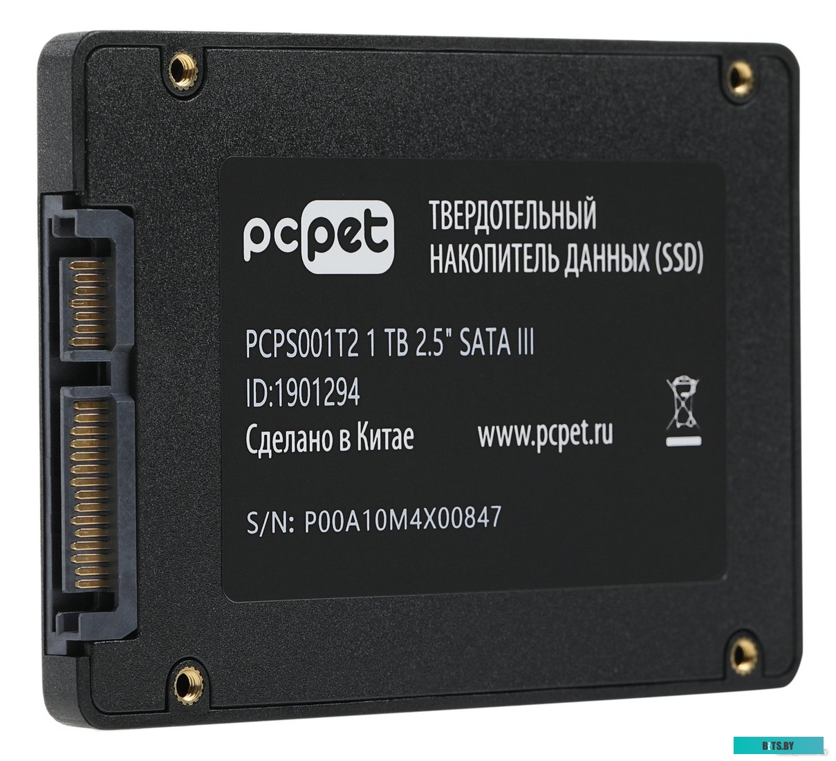 Внешний жёсткий диск PC Pet 1TB PCPS001T2.