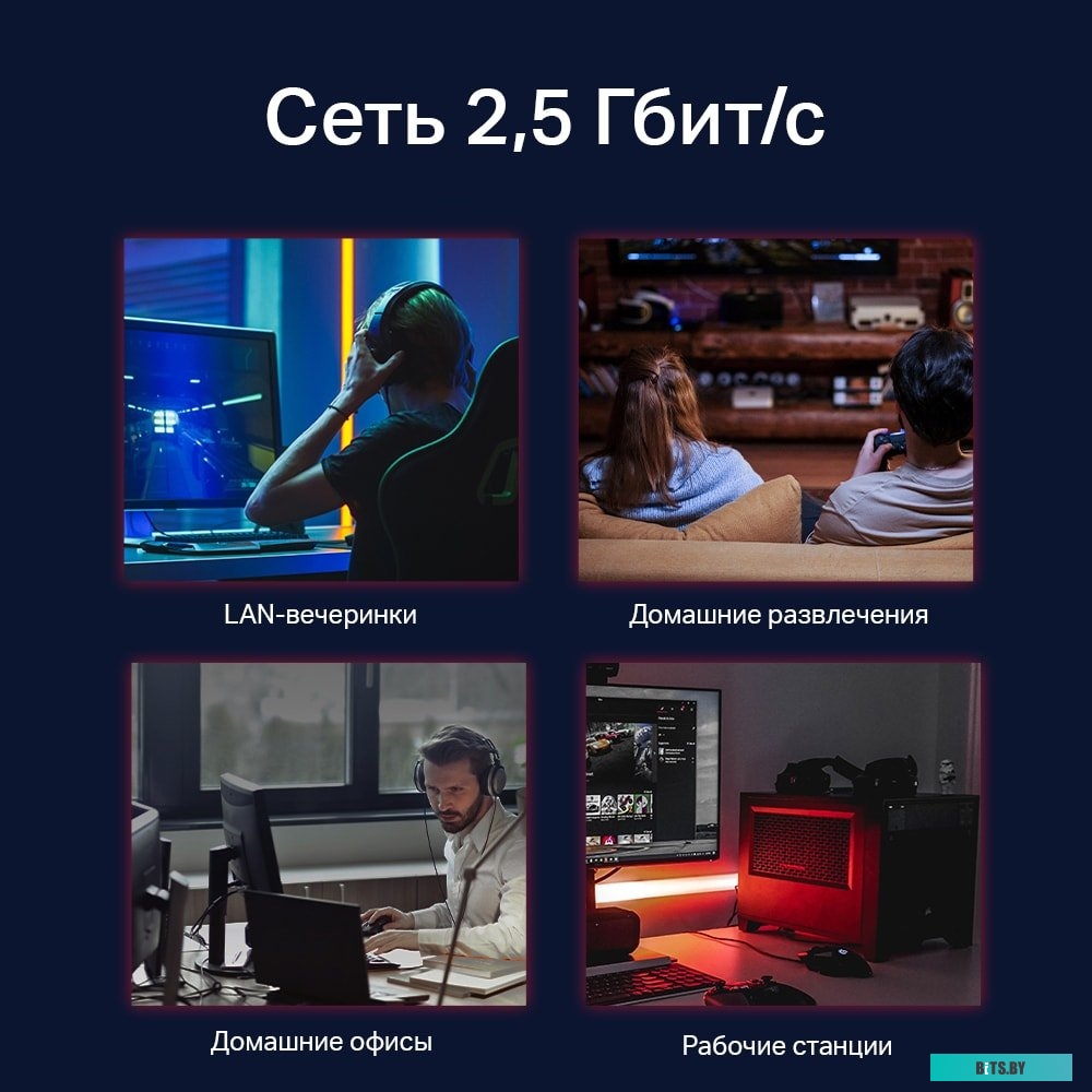 Неуправляемый коммутатор TP-Link TL-SG108-M2