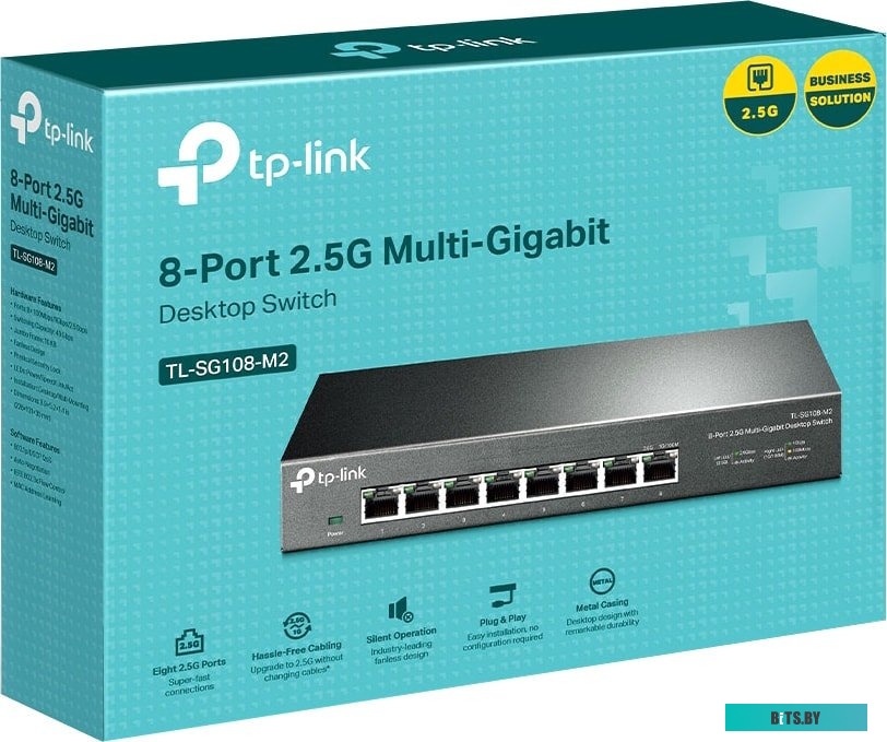 Неуправляемый коммутатор TP-Link TL-SG108-M2