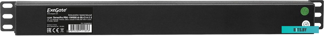 Блок розеток ExeGate ServerPro PDU-19H906 Al-9S-C14-2.5CU <EX280852RUS>