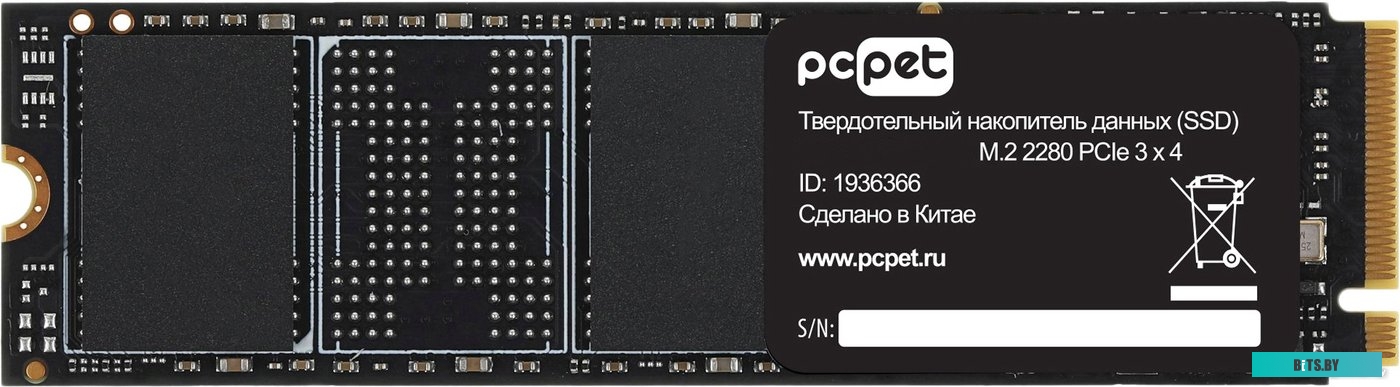 Внешний жёсткий диск PC Pet 1TB PCPS001T3.