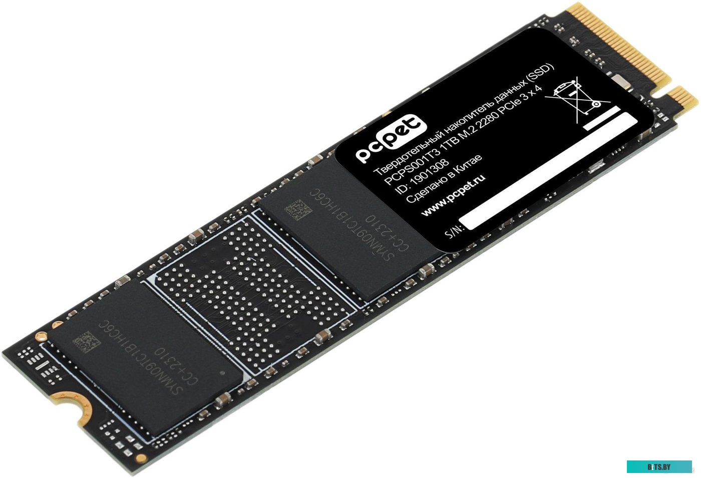 Внешний жёсткий диск PC Pet 1TB PCPS001T3.