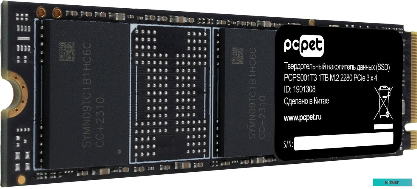 Внешний жёсткий диск PC Pet 1TB PCPS001T3.