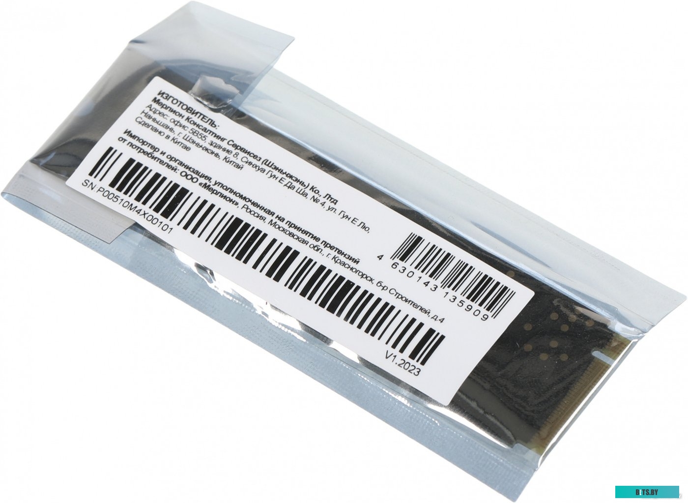Внешний жёсткий диск PC Pet 1TB PCPS001T3.
