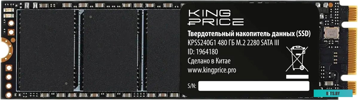 Накопитель SSD KingPrice KPSS480G1 KPSS480G1.