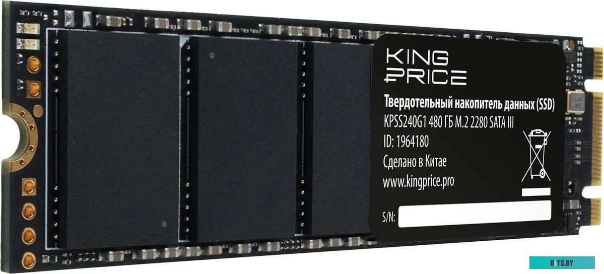 Накопитель SSD KingPrice KPSS480G1 KPSS480G1.