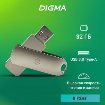 Флеш Диск Digma DRIVE3 32GB DGFUL032A30SR