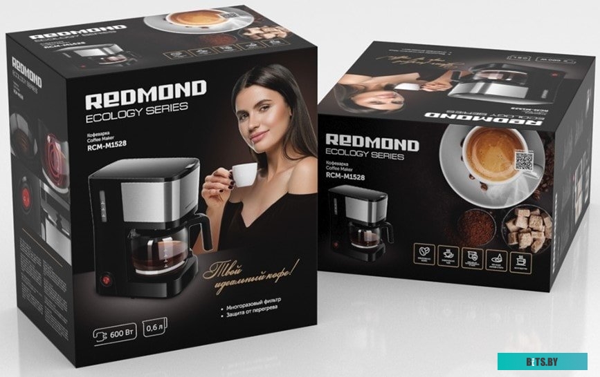 RCM-M1528 Кофеварка капельная Red Solution RCM-M1528 600Вт черный/серебристый