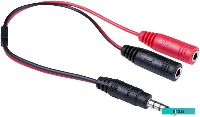 Наушники Redragon Pelias 71187