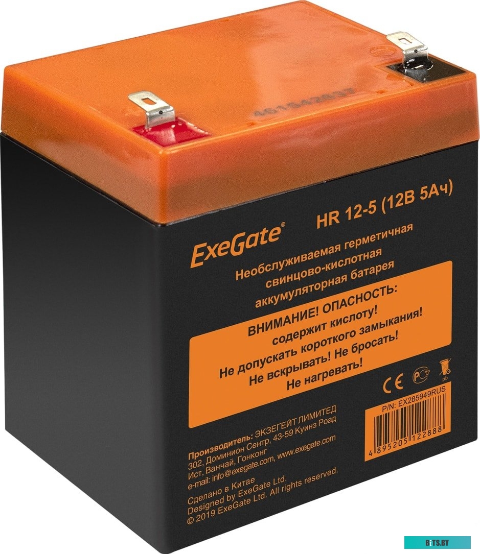 Аккумулятор для ИБП ExeGate HR 12-5 (12В, 5 А·ч) <EX285949RUS>