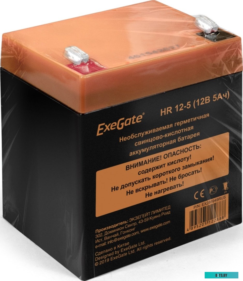 Аккумулятор для ИБП ExeGate HR 12-5 (12В, 5 А·ч) <EX285949RUS>