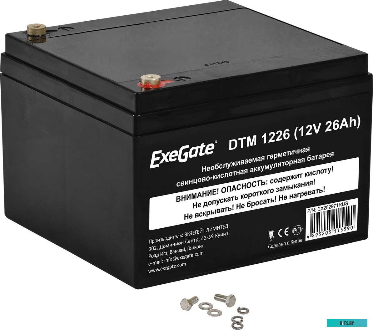 Аккумулятор для ИБП ExeGate DTM 1226 (12В, 26 А·ч) <EX282971RUS>