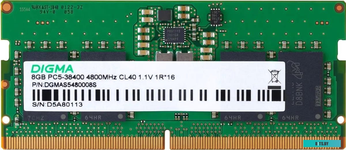 DGMAS5480008S Память DDR5 8GB 4800MHz Digma DGMAS5480008S RTL PC5-38400 CL40 SO-DIMM 262-pin 1.1В single rank Ret
