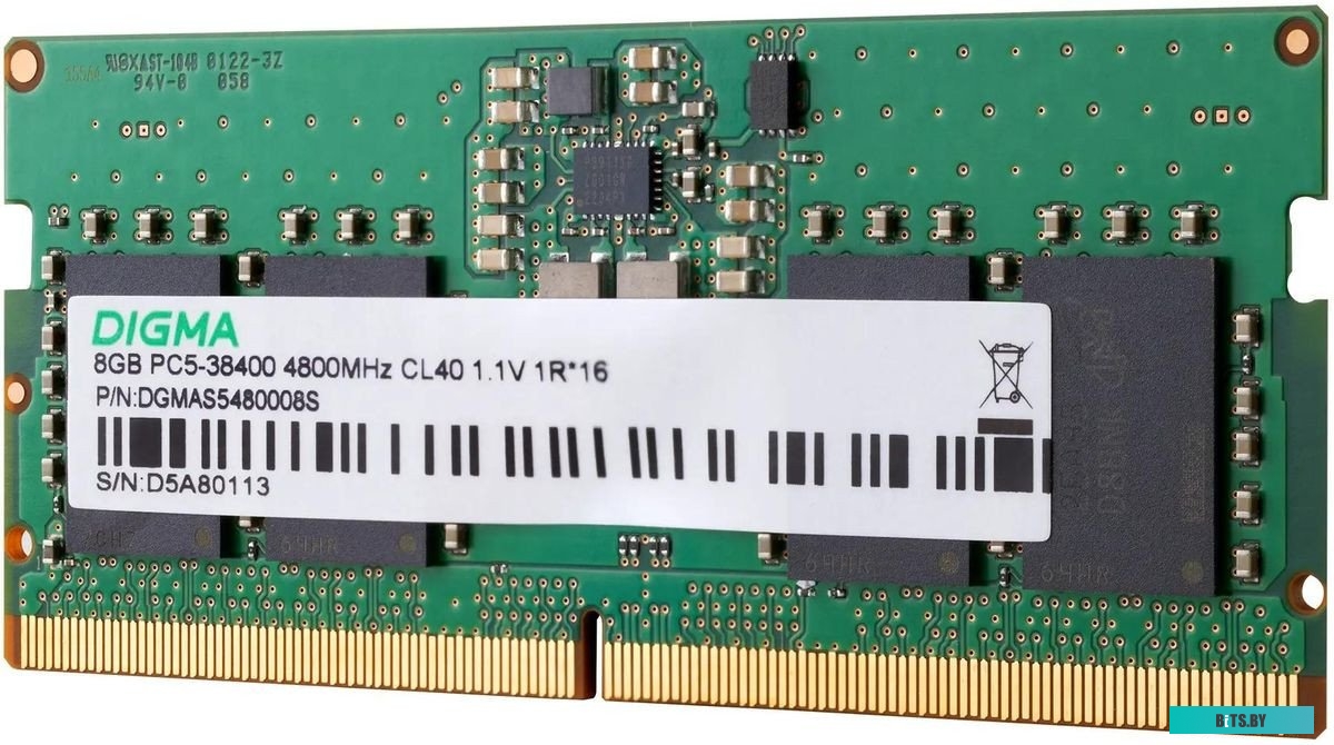 DGMAS5480008S Память DDR5 8GB 4800MHz Digma DGMAS5480008S RTL PC5-38400 CL40 SO-DIMM 262-pin 1.1В single rank Ret