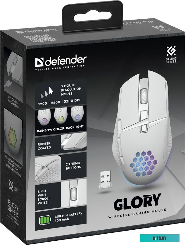 Мышь Defender Glory GM-514 (белый) <52513>