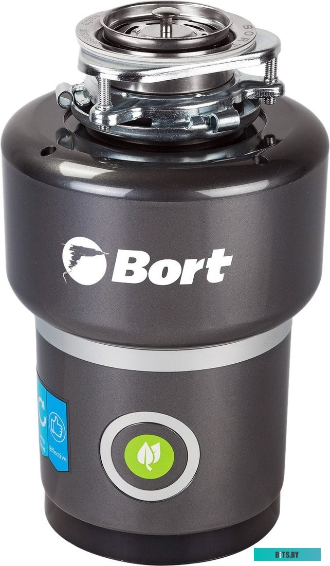 91275783 Измельчитель Bort Titan 5000 560Вт черный