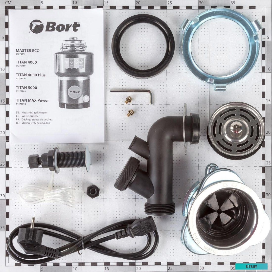 91275783 Измельчитель Bort Titan 5000 560Вт черный