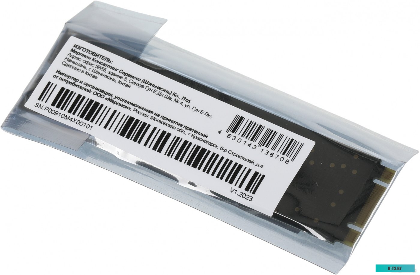 Внешний жесткий диск PC Pet 1TB PCPS001T1.