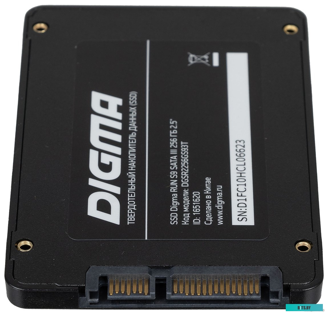 Твердотельный накопитель Digma Run S9 DGSR2512GS93T
