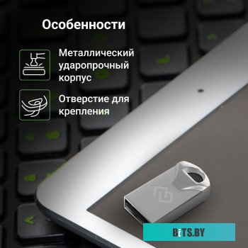 DGFUM016A20SR Флеш Диск Digma 16Gb DRIVE2 DGFUM016A20SR USB2.0 серебристый