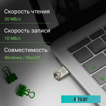 DGFUM016A20SR Флеш Диск Digma 16Gb DRIVE2 DGFUM016A20SR USB2.0 серебристый